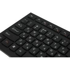 Комплект клавиатура+мышь Defender Columbia C-775 беспроводной, USB, 1600 DPI, чёрный