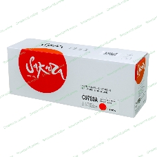 Картридж лазерный Sakura C9703A для HPColor LaserJet 1500/2500 series, пурпурный, 4000 к.
