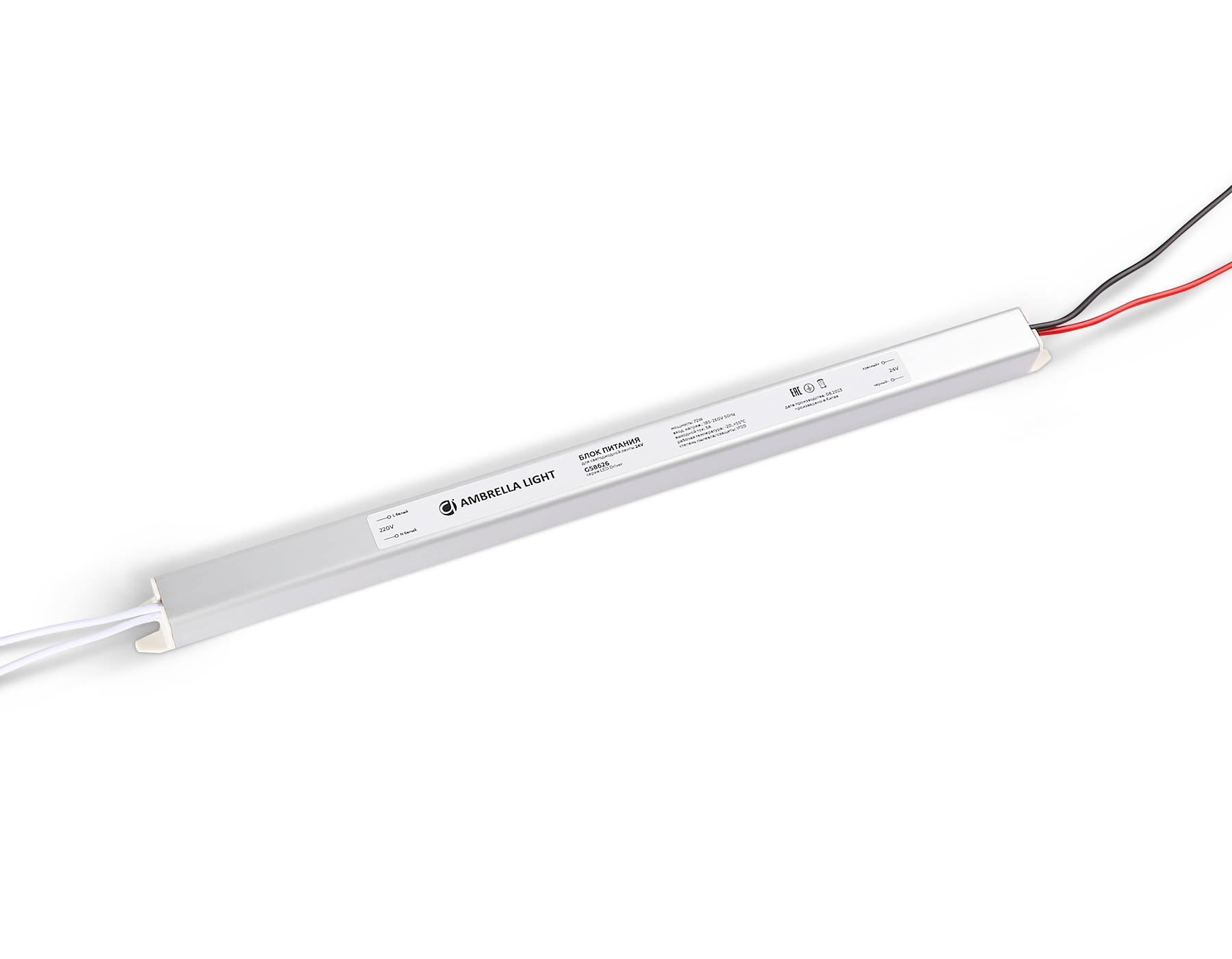 Блок питания 24V 72W 3A IP20 185-260V 312*18*18