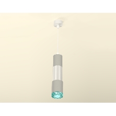 Светильник Ambrella Light XP7423002 SGR/PSL/BL серый песок/серебро полированное/голубой MR16 GU5.3