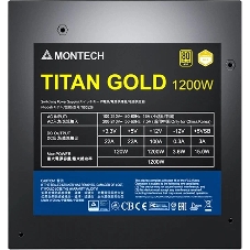 Блок питания MONTECH TITAN GOLD 1200, 1200Вт, 80+ Gold, 135мм, модульный, черный