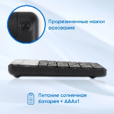 Цифровой блок Oklick K604W беспроводная, радиоканал, чёрный