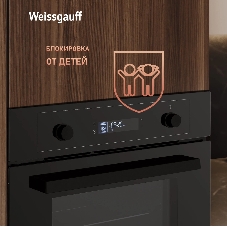 Духовой шкаф Weissgauff EOM 610 PDBS