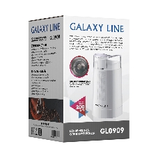 Кофемолка электрическая Galaxy Line GL 0909, белый, роторная, 200 Вт, вместимость контейнера 45 г