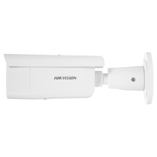 Камера видеонаблюдения Hikvision DS-2CD2623G2-LIZS2U(2.8-12mm)