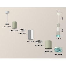 Светильник Ambrella Light XP7423002 SGR/PSL/BL серый песок/серебро полированное/голубой MR16 GU5.3