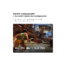 Телевизор LG 55