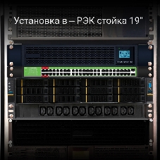 Коммутатор Digma DSP248G-2S-R800 V1, 48×1 Гбит/с + 2×1 Гбит/с SFP, неуправляемый