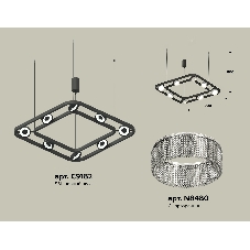 Светильник Ambrella light XB9182200/8 SBK/CL черный песок/прозрачный GX53 (C9182, N8480)