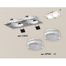 Комплект встраиваемого светильника Ambrella light XC7635043 SWH/FR/CL белый песок/белый матовый/прозрачный MR16 GU5.3 (C7635, N7160)