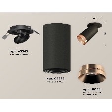 Светильник Ambrella Light XM6323205 SBK/PPG черный песок/золото розовое полированное MR16 GU5.3 (A2242, C6323, N6135)