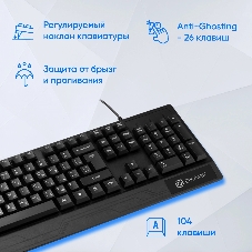 Клавиатура Oklick 115M проводная, USB Type-A, чёрный
