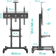 Стойка ONKRON TS1891 черный