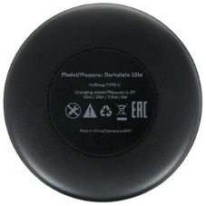 Сетевое зарядное устройство для телефона Accesstyle Darkslate 15W