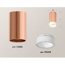 Светильник Ambrella Light XS6326021 PPG/FR золото розовое полированное/белый матовый MR16 GU5.3 (C6326, N6248)