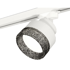 Светильник Ambrella light XT8101041 SWH/BK белый песок/тонированный GX53 (A2524, A2105, C8101, N8484)