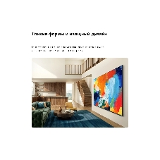 Телевизор LG 55