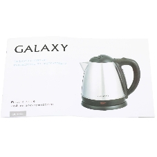 Чайник электрический Galaxy GL 0304 серый, 1.8 л, 2000 Вт, скрытый нагревательный элемент