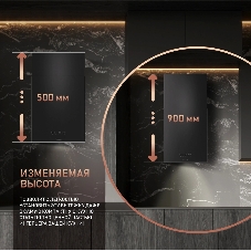Вытяжка пристенная цилиндрическая Weissgauff Box 40 PB черный, 40 см, 900 куб. м/ч, 58 дБ