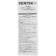 Вентилятор Centek CT-5026 черный, напольный, 65 Вт, 4 скорости, 44.5 см