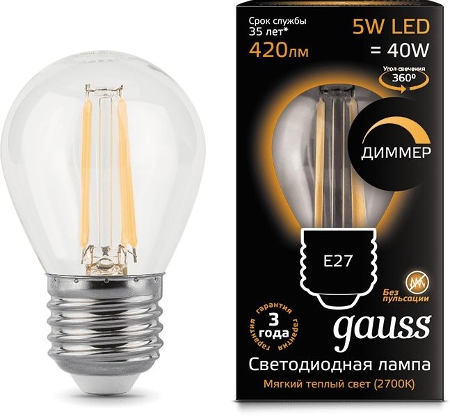 Лампа светодиодная Filament Шар 5W 420lm 2700К Е27 диммируемая LED
