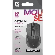 Мышь проводная Defender Optimum MB-270 черный, 1200 dpi, USB, кнопки - 3