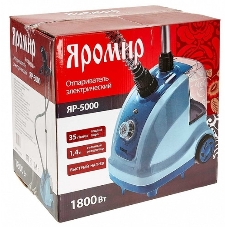 Отпариватель ЯРОМИР ЯР-5000 голубой, 1800 Вт, 35 г/мин, 1400 мл