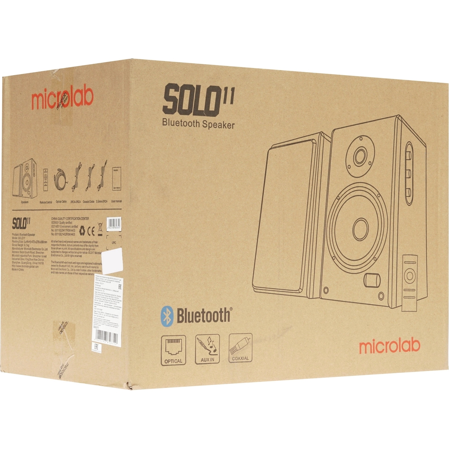 Колонки MICROLAB SOLO11, цвет черный {2 колонки + пульт дистанционного управления (100W RMS), Bluetooth, USB выход}