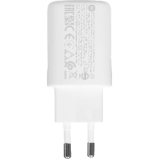 Сетевое зарядное устройство Xiaomi 45W Nano Turbo Charging Power Adapter (2-Port) EU (BHR087OEU)