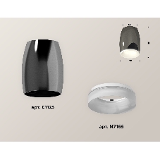 Светильник Ambrella Light XS1123021 DCH/FR черный хром/белый матовый MR16 GU5.3 (C1123, N7165)