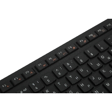 Комплект клавиатура+мышь Defender Columbia C-775 беспроводной, USB, 1600 DPI, чёрный