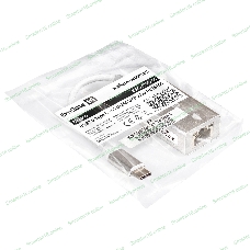 Кабель-адаптер ExeGate EXE-725C-45 (USB3.0 Type-C --> 1xRJ45 UTP 100Mbps/1000Mbps/2.5Gbps, Realtek Chipset RLT8156, корпус алюминиевый, серебристый)