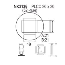 Насадка Quick NK3136