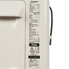 Наружный блок Panasonic CU-TZ20WKE серия COMPACT INVERTER