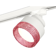 Светильник Ambrella light XT8101042 SWH/PI белый песок/розовый GX53 (A2524, A2105, C8101, N8486)