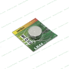 Батарейка Perfeo G13 LR44