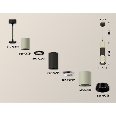 Светильник Ambrella Light XP7423020 SGR/SBK/PSL серый песок/черный песок/черный полированный MR16 GU5.3