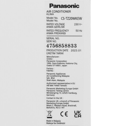 Наружный блок Panasonic CU-TZ20WKE серия COMPACT INVERTER