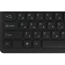 Комплект клавиатура+мышь Defender Columbia C-775 беспроводной, USB, 1600 DPI, чёрный