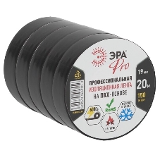 Изолента ЭРА PRO PRO150YEL ПВХ профессиональная 19мм х 20м 150 мкм, желтая