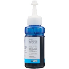 Чернила NVPrint T6732 (NV-C13T67324A) для аппаратов Epson (70 мл) Cyan (в коробке) совместимые