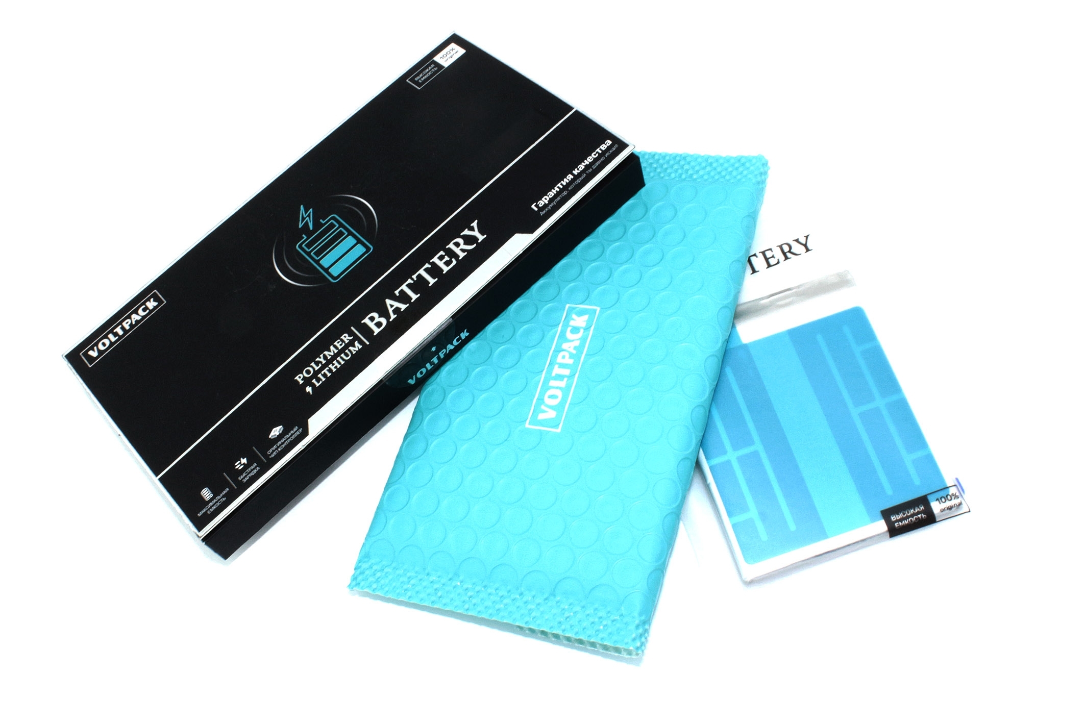 Аккумулятор (батарея) для Samsung Galaxy A02S (A025F), A03S (A037F) (HQ-50S) 4900 mAh VoltPack