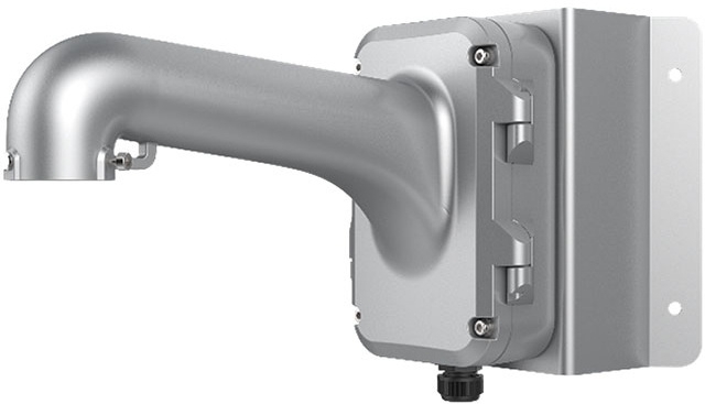Кронштейн Hikvision DS-1604ZJ-Corner-P
