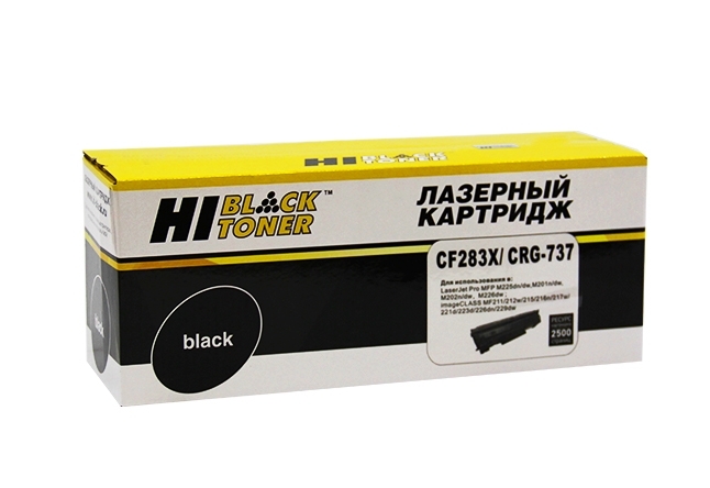 Картридж HP LJ Pro M225MFP/M201/Canon №737 (Hi-Black) CF283X, 2,5K