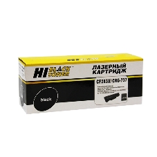 Картридж HP LJ Pro M225MFP/M201/Canon №737 (Hi-Black) CF283X, 2,5K Картридж HP LJ Pro M225MFP/M201/Canon №737 (Hi-Black) CF283X, 2,5K