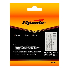 Чашка алмазная зачистная Sparta 125 мм, Turbo