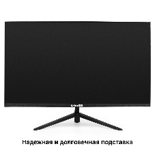 Монитор 27