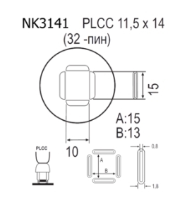 Насадка Quick NK3141