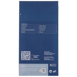 Термопрокладка Arctic Thermal pad 200x100мм, 0,5мм - 2 Pack TP-3 (ACTPD00058A)