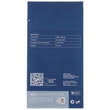 Термопрокладка Arctic Thermal pad 200x100мм, 0,5мм - 2 Pack TP-3 (ACTPD00058A)